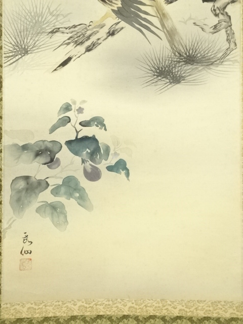 道具 ] - 道具 田中秀仙筆 一富士二鷹三茄子 肉筆絹本掛軸（共箱